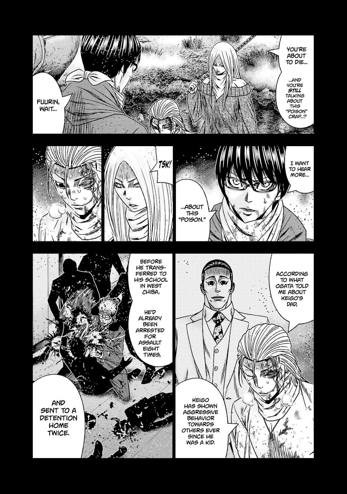 Out (Makoto Mizuta) Chapter 202 page 5 - Chapter 202