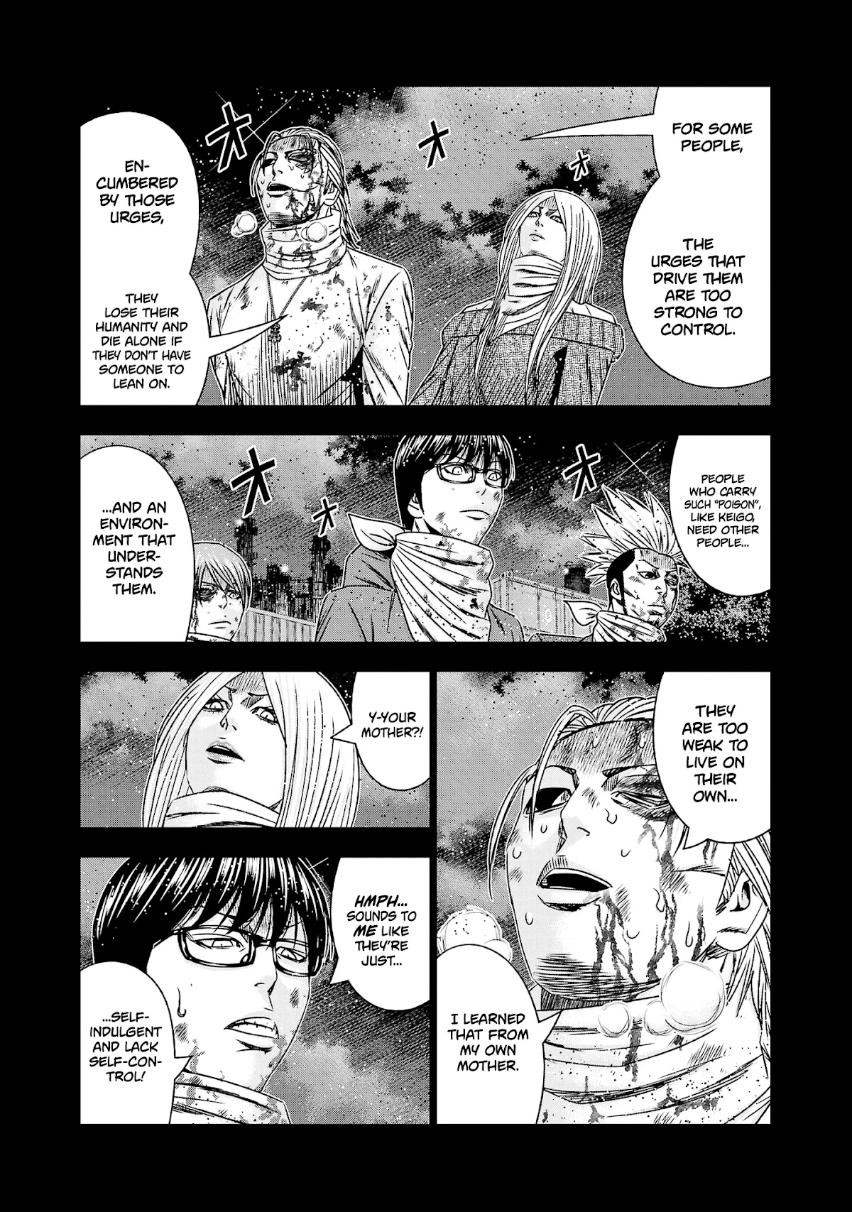 Out (Makoto Mizuta) Chapter 202 page 7 - Chapter 202
