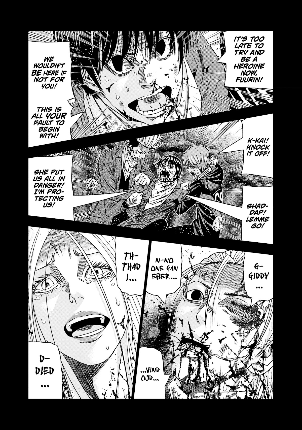 Out (Makoto Mizuta) Chapter 203 page 10 - Chapter 203