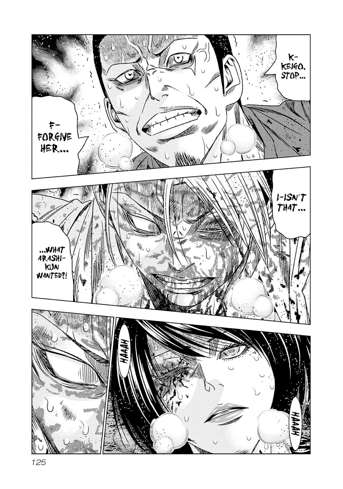 Out (Makoto Mizuta) Chapter 203 page 14 - Chapter 203