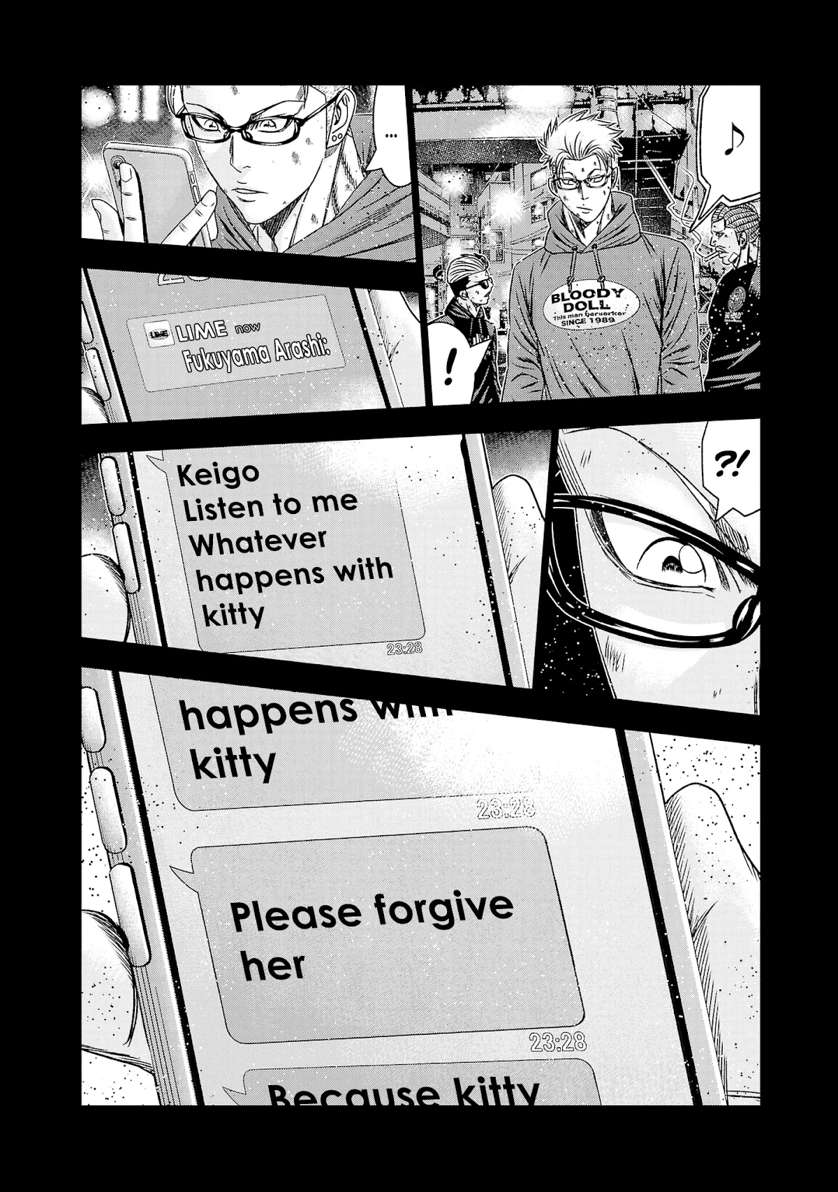 Out (Makoto Mizuta) Chapter 203 page 15 - Chapter 203