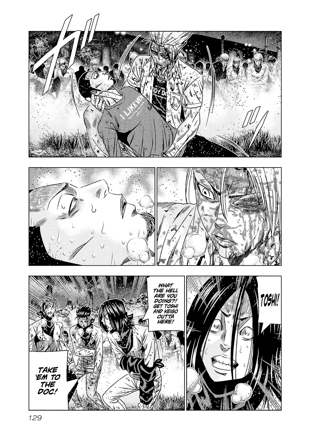 Out (Makoto Mizuta) Chapter 203 page 18 - Chapter 203