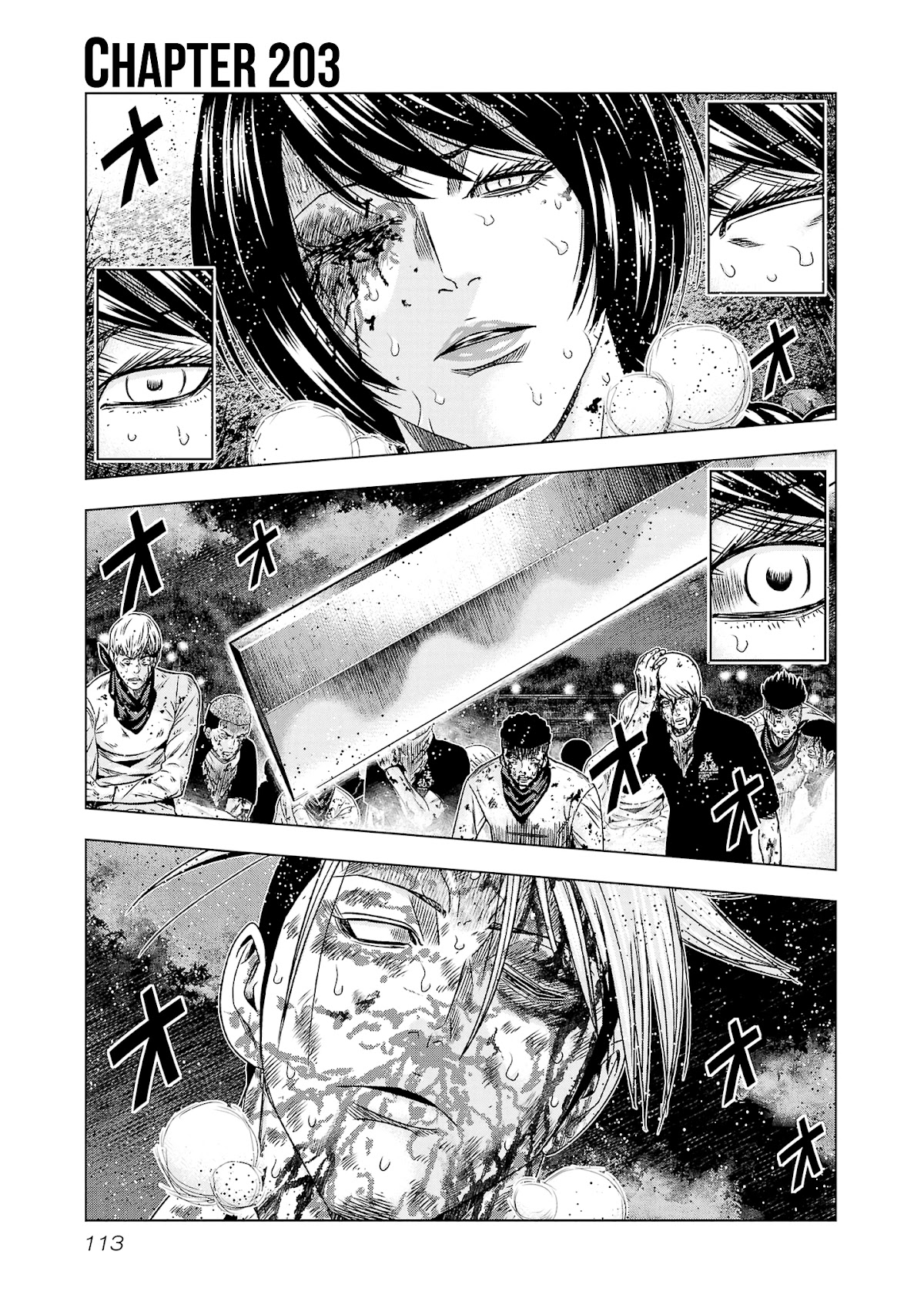 Out (Makoto Mizuta) Chapter 203 page 2 - Chapter 203