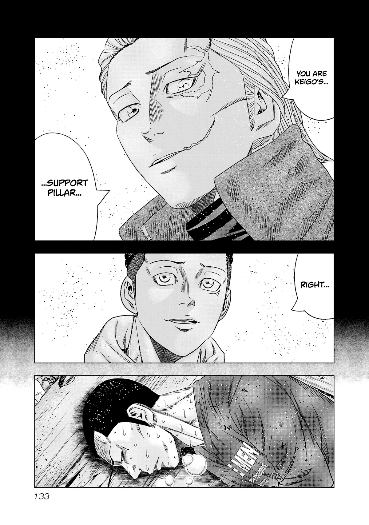 Out (Makoto Mizuta) Chapter 203 page 22 - Chapter 203