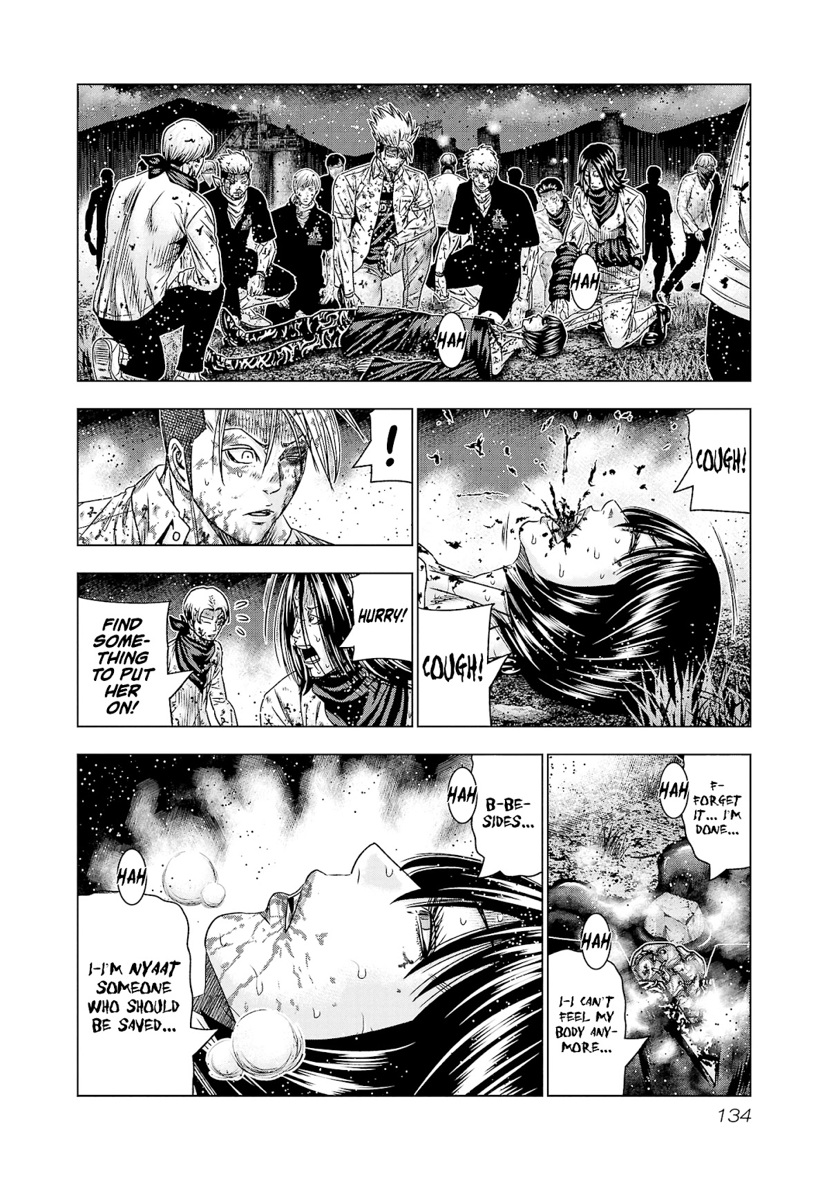Out (Makoto Mizuta) Chapter 203 page 23 - Chapter 203
