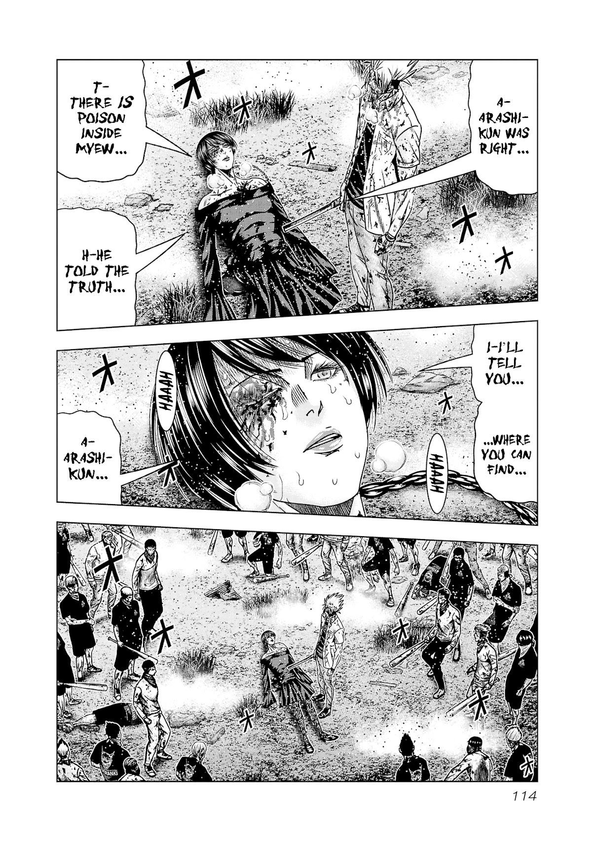 Out (Makoto Mizuta) Chapter 203 page 3 - Chapter 203
