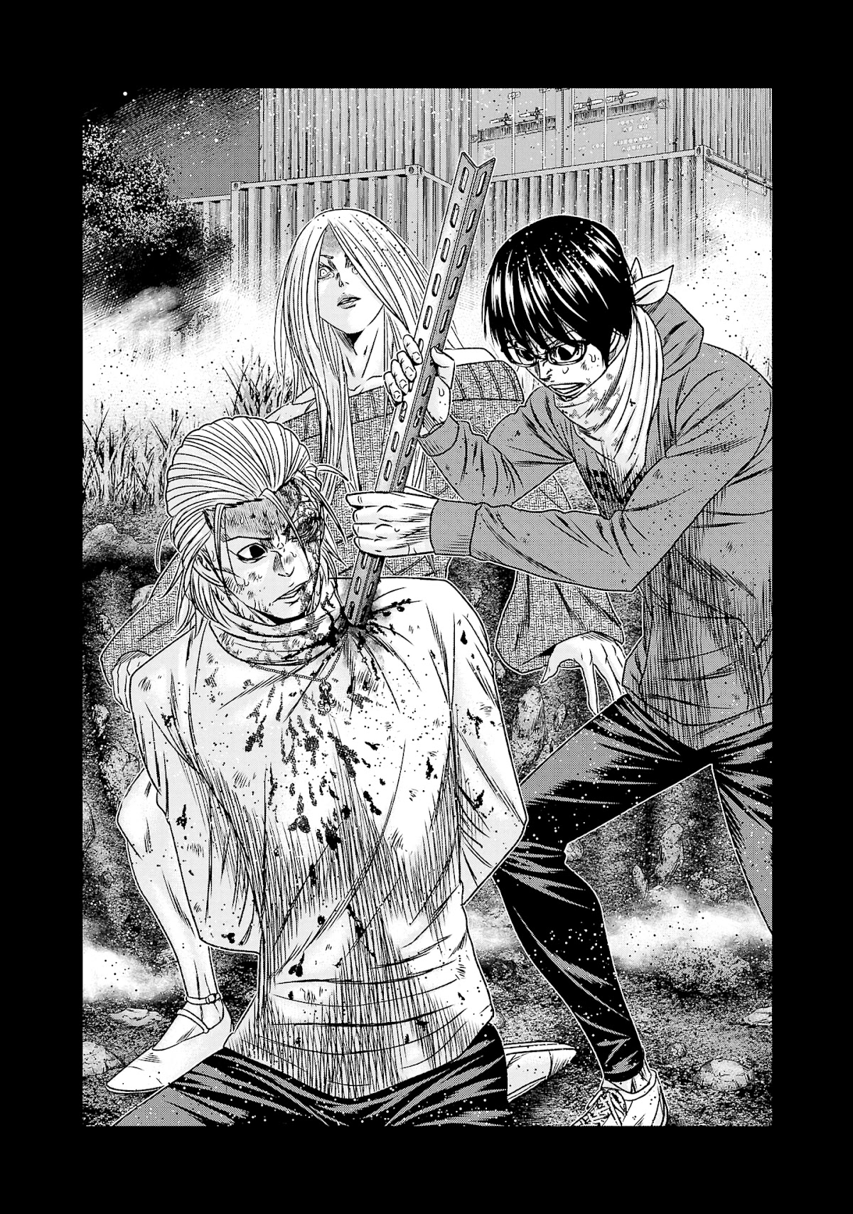Out (Makoto Mizuta) Chapter 203 page 7 - Chapter 203