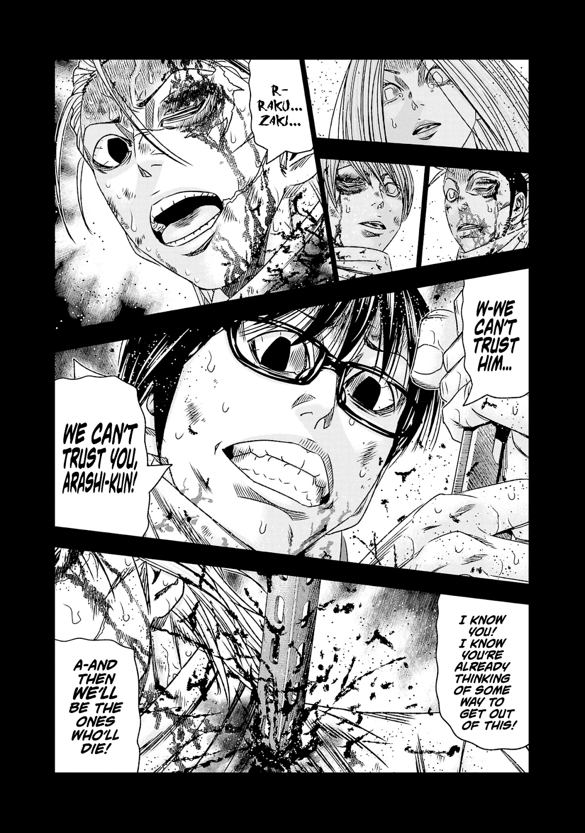 Out (Makoto Mizuta) Chapter 203 page 8 - Chapter 203