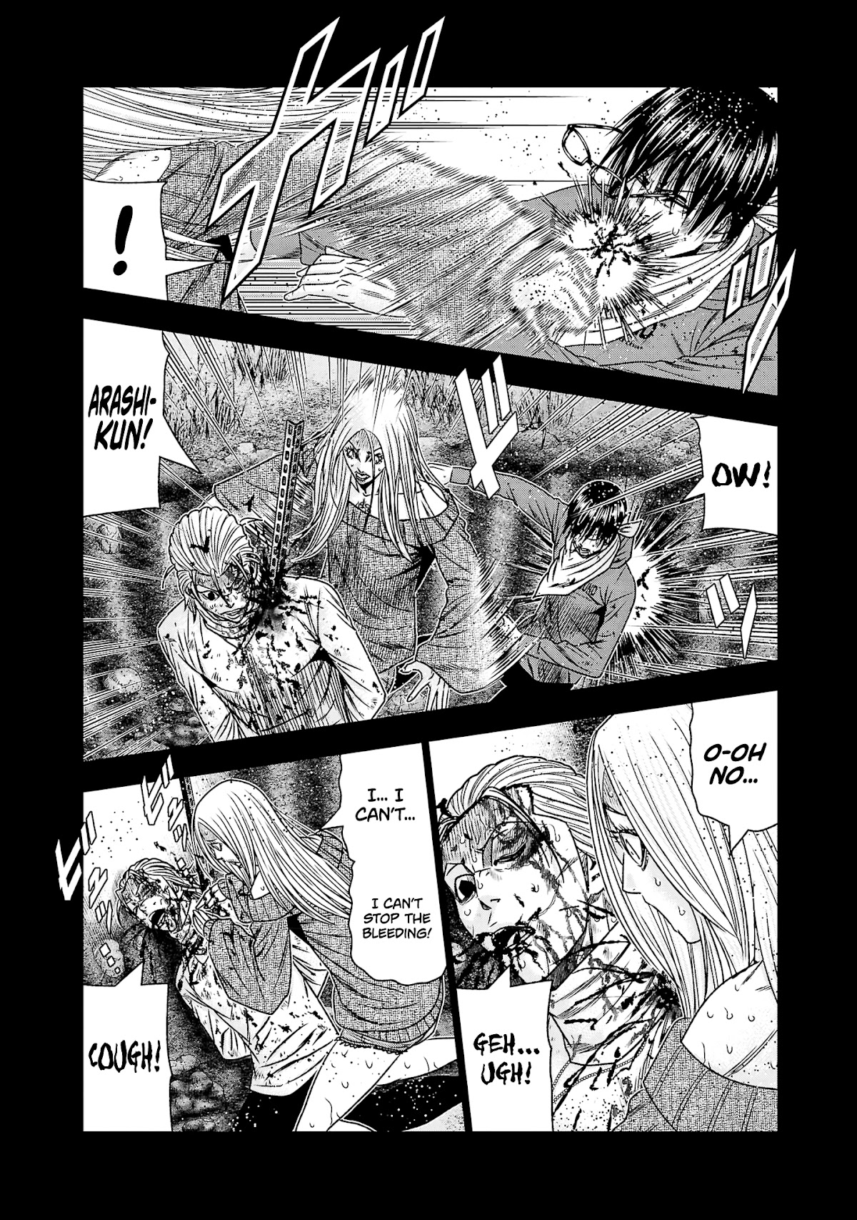 Out (Makoto Mizuta) Chapter 203 page 9 - Chapter 203