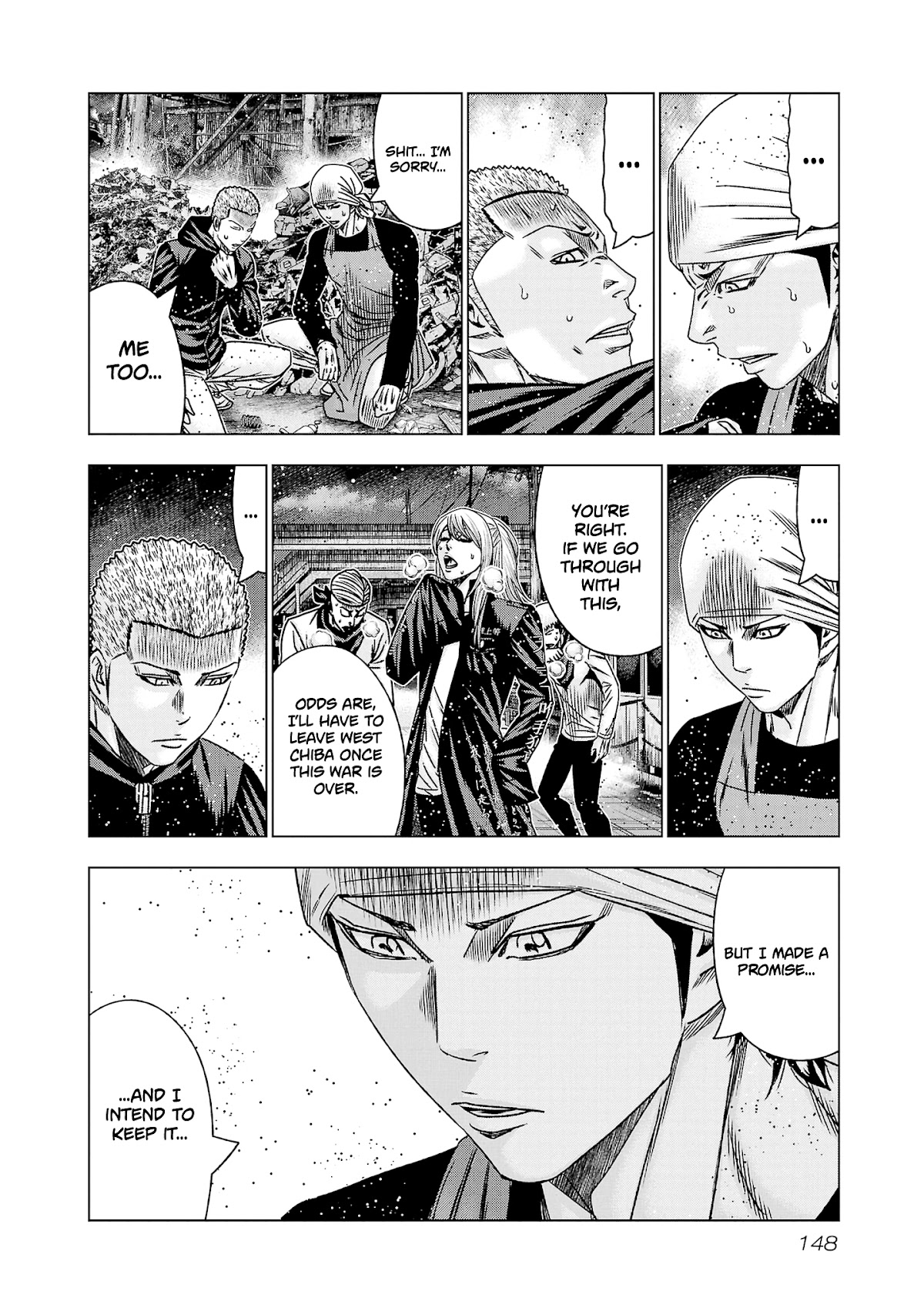 Out (Makoto Mizuta) Chapter 204 page 10 - Chapter 204