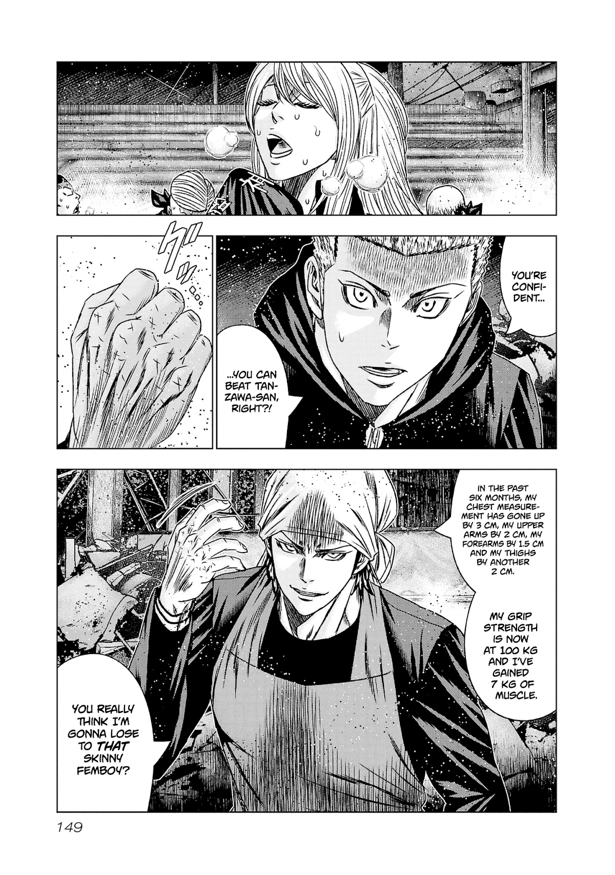 Out (Makoto Mizuta) Chapter 204 page 11 - Chapter 204