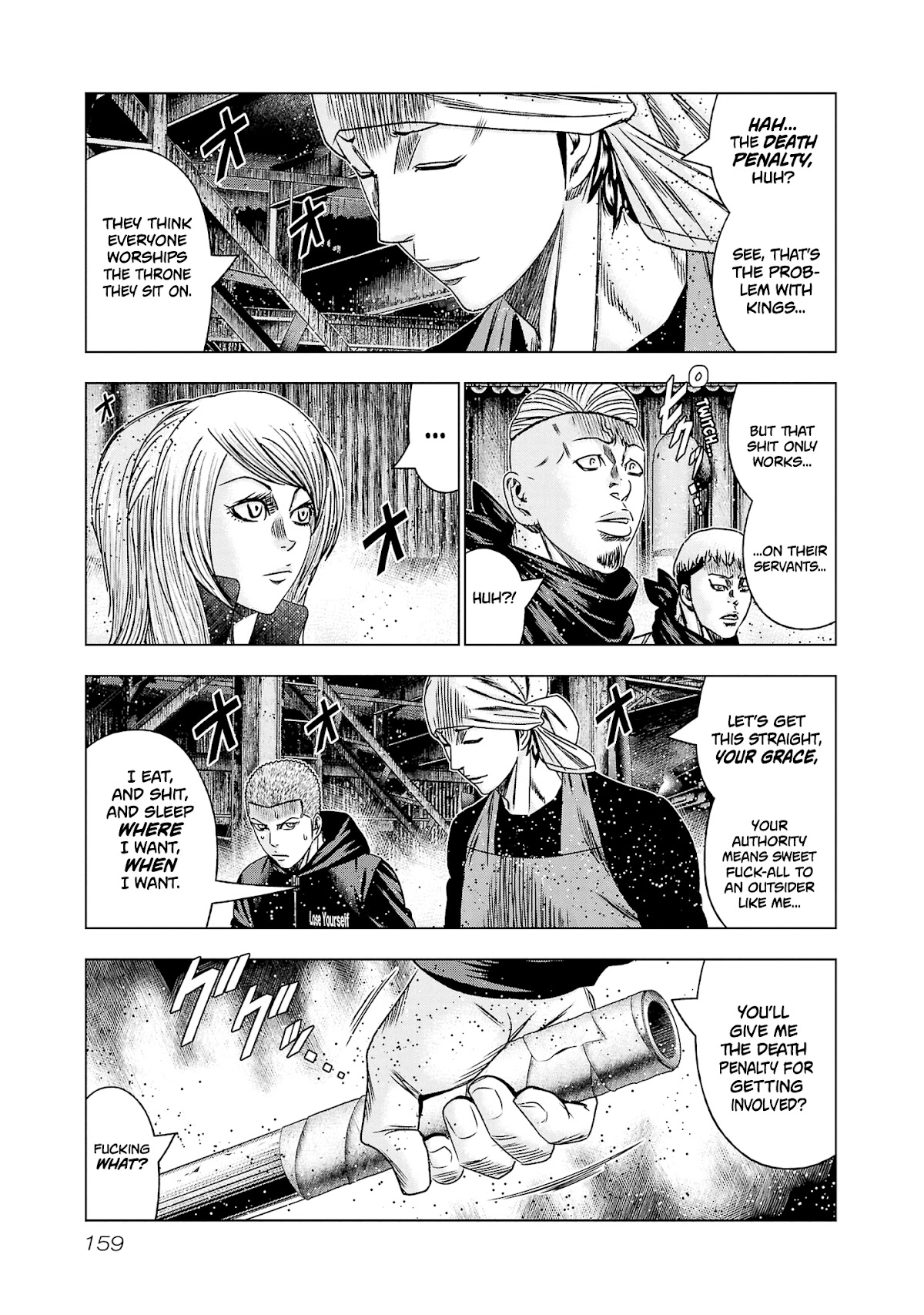 Out (Makoto Mizuta) Chapter 204 page 21 - Chapter 204
