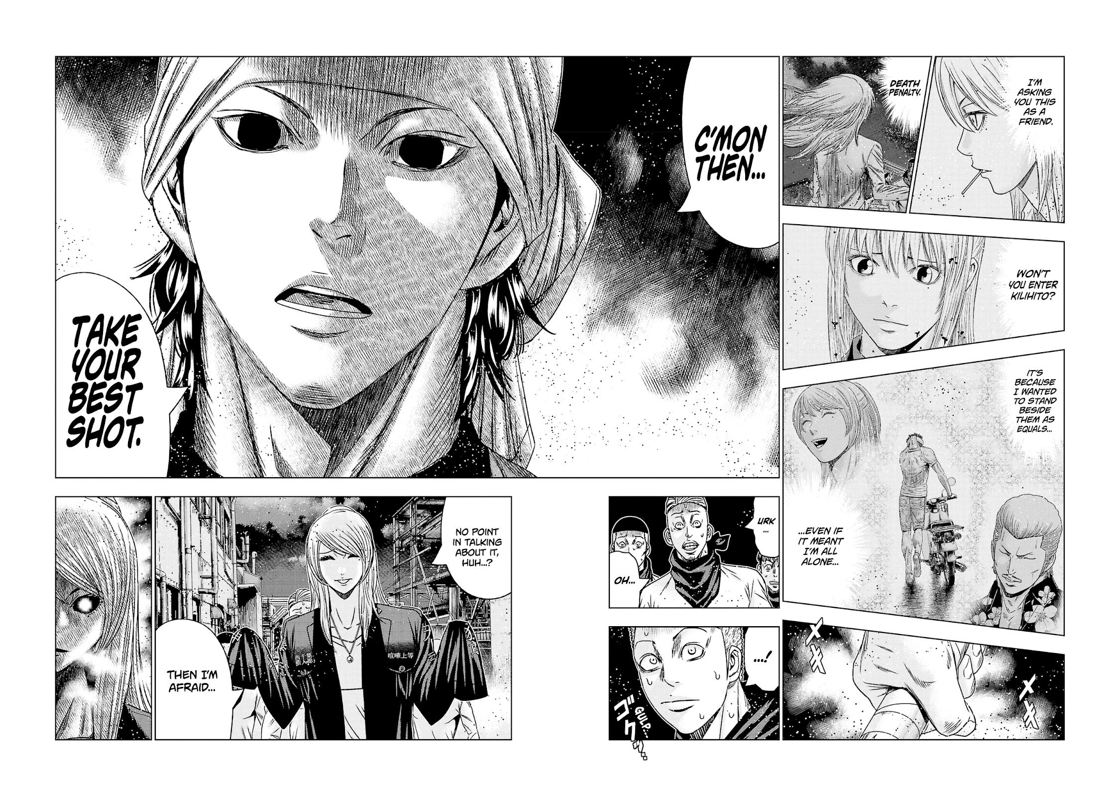 Out (Makoto Mizuta) Chapter 204 page 22 - Chapter 204