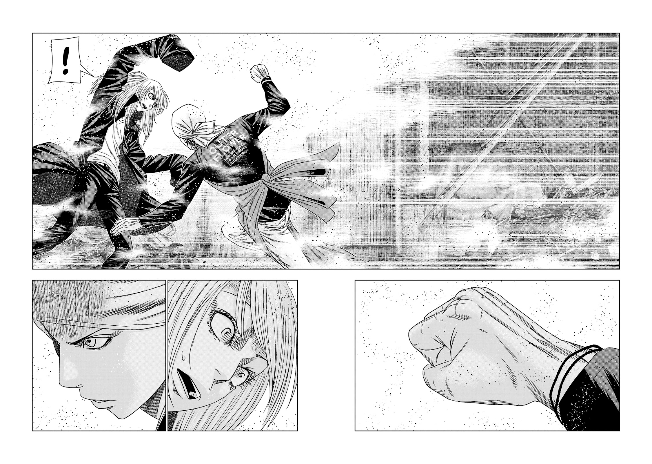 Out (Makoto Mizuta) Chapter 205 page 11 - Chapter 205
