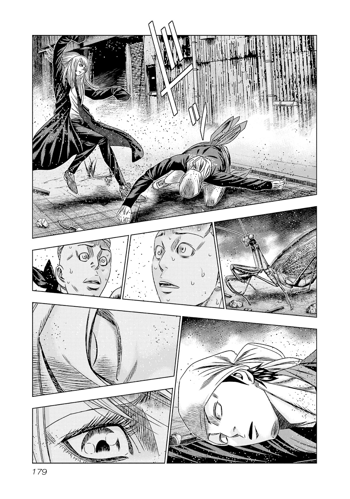 Out (Makoto Mizuta) Chapter 205 page 14 - Chapter 205