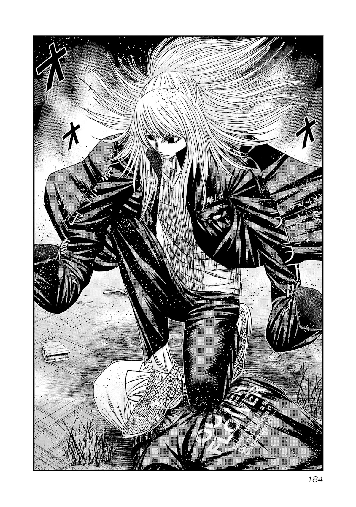 Out (Makoto Mizuta) Chapter 205 page 18 - Chapter 205