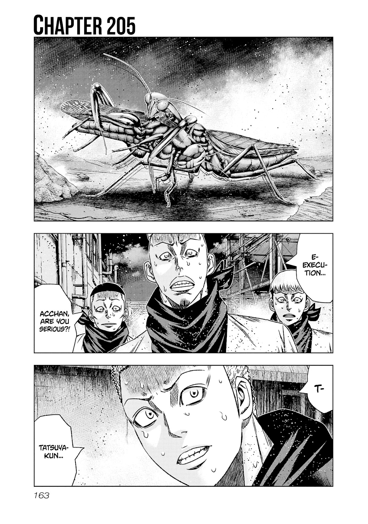 Out (Makoto Mizuta) Chapter 205 page 2 - Chapter 205