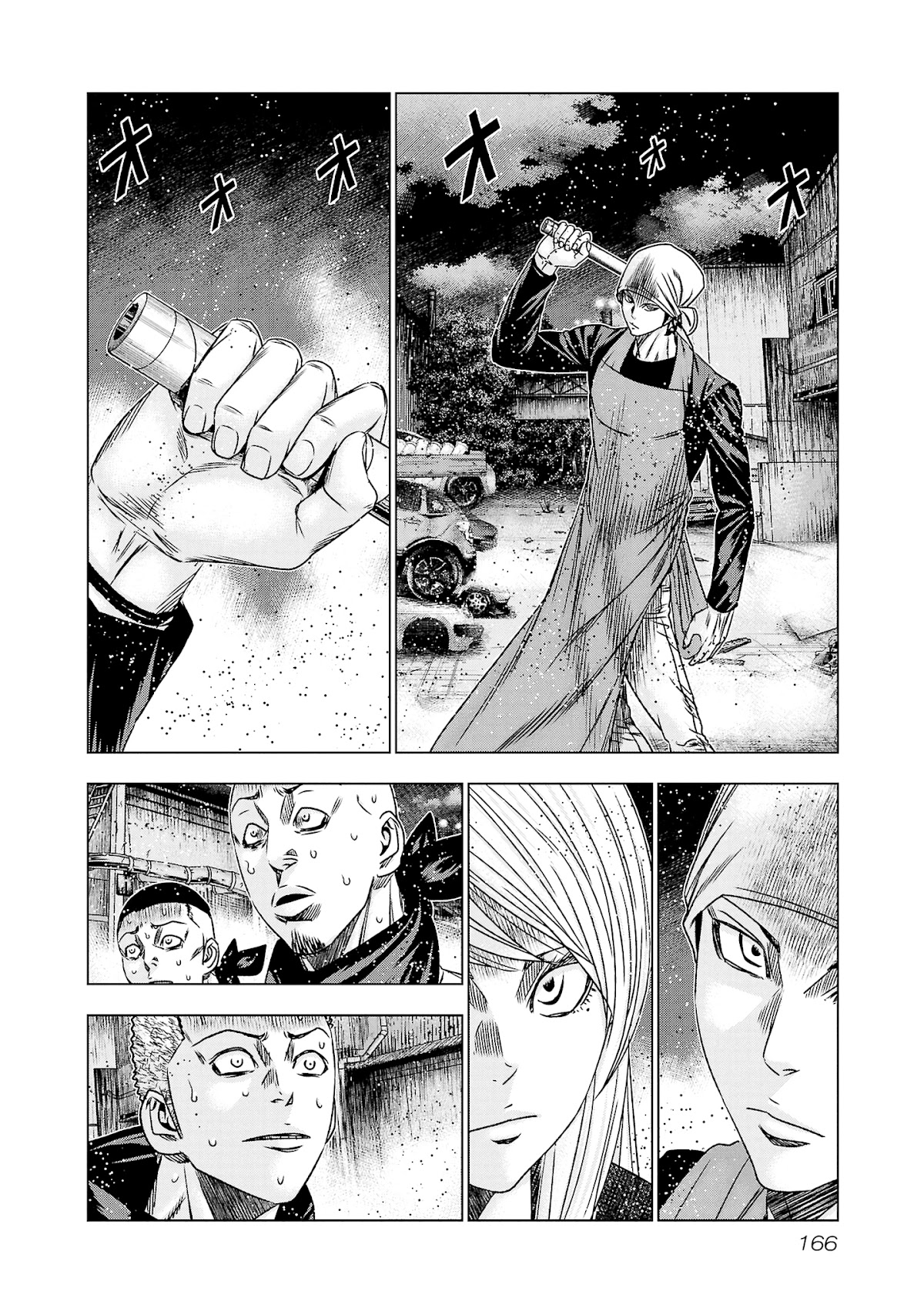Out (Makoto Mizuta) Chapter 205 page 4 - Chapter 205