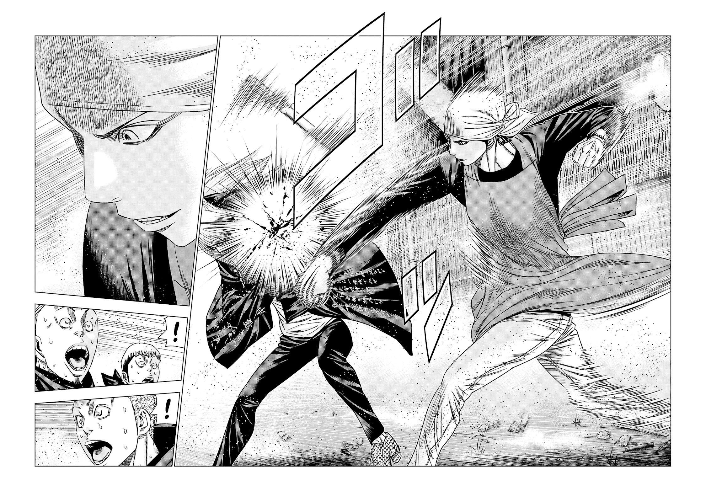 Out (Makoto Mizuta) Chapter 205 page 6 - Chapter 205