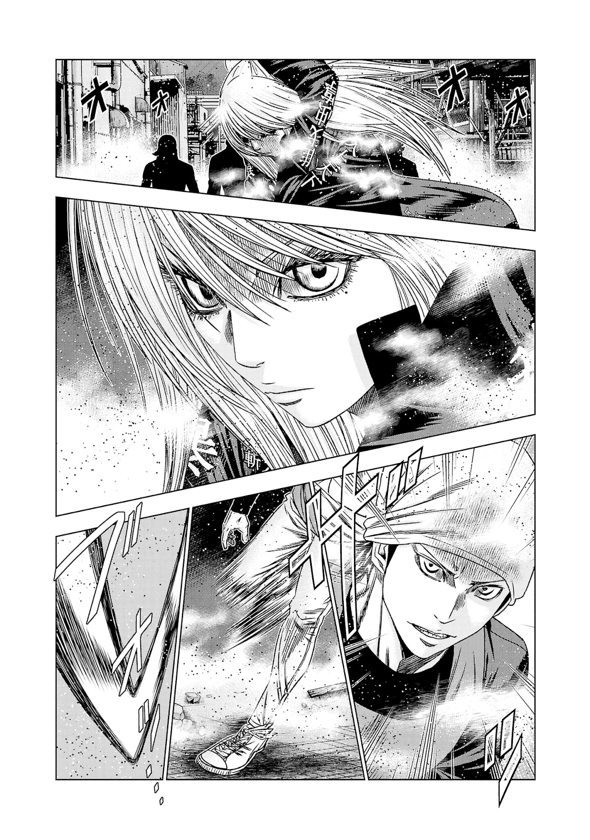 Out (Makoto Mizuta) Chapter 205 page 7 - Chapter 205