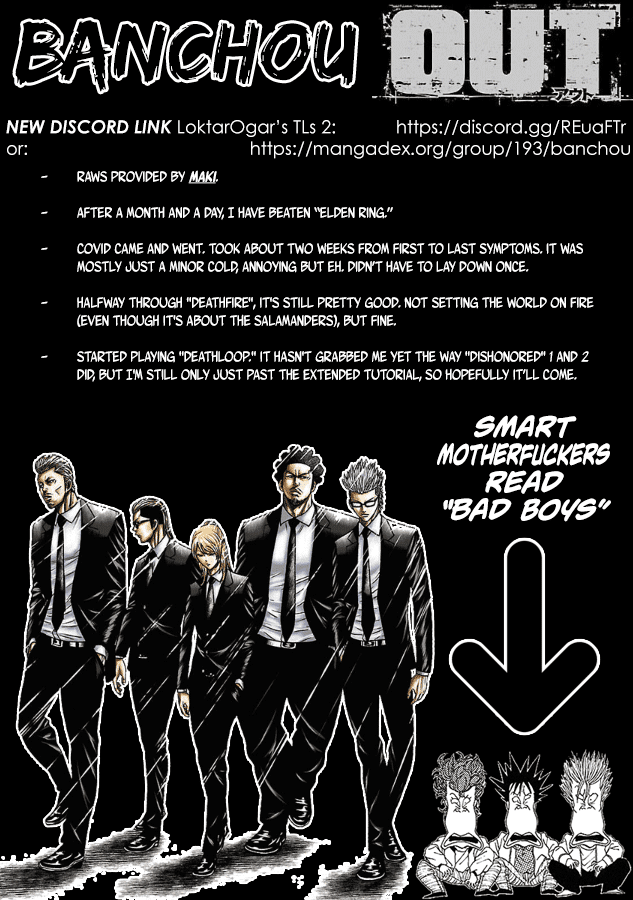 Out (Makoto Mizuta) Chapter 206 page 1 - Chapter 206