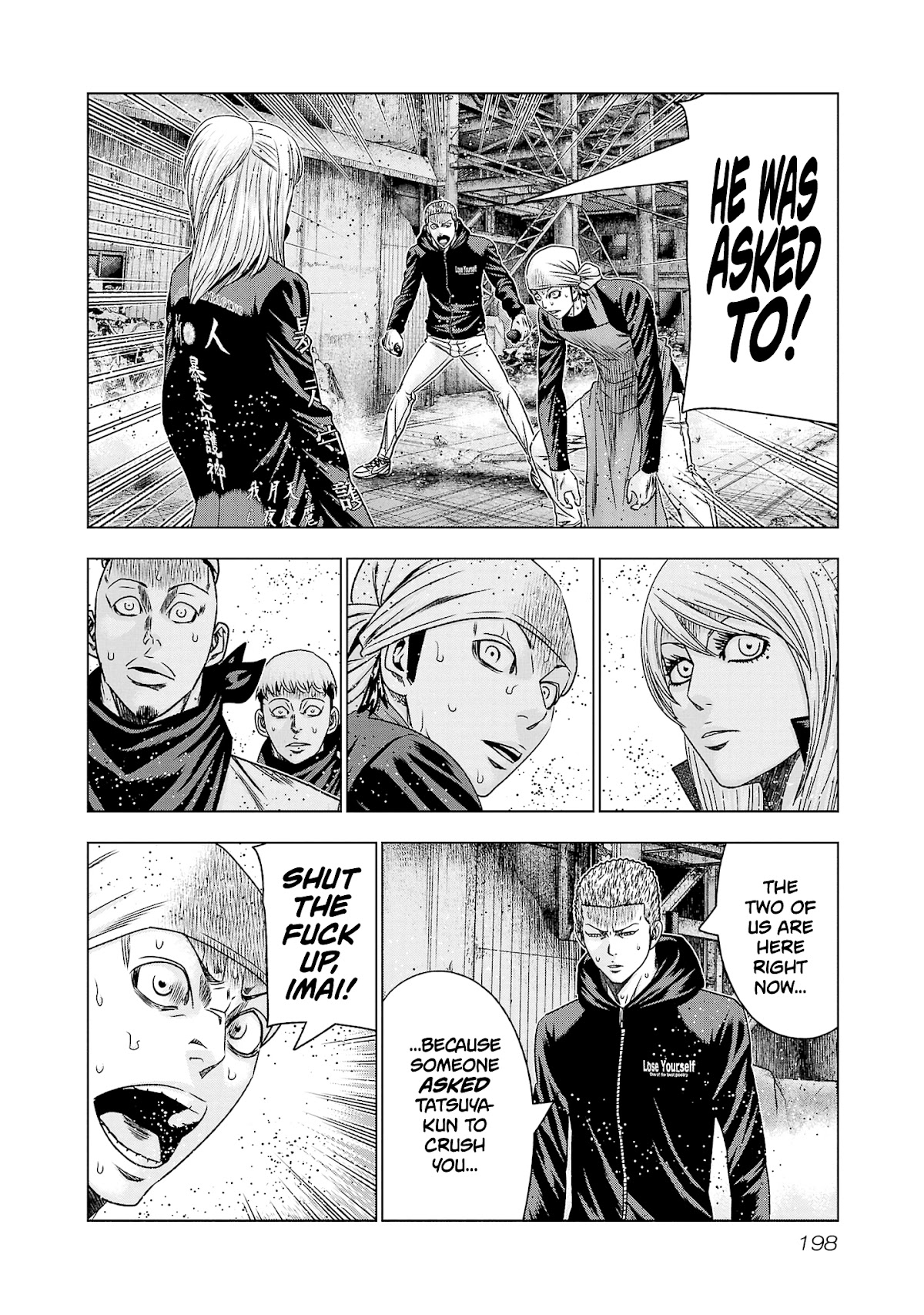 Out (Makoto Mizuta) Chapter 206 page 14 - Chapter 206