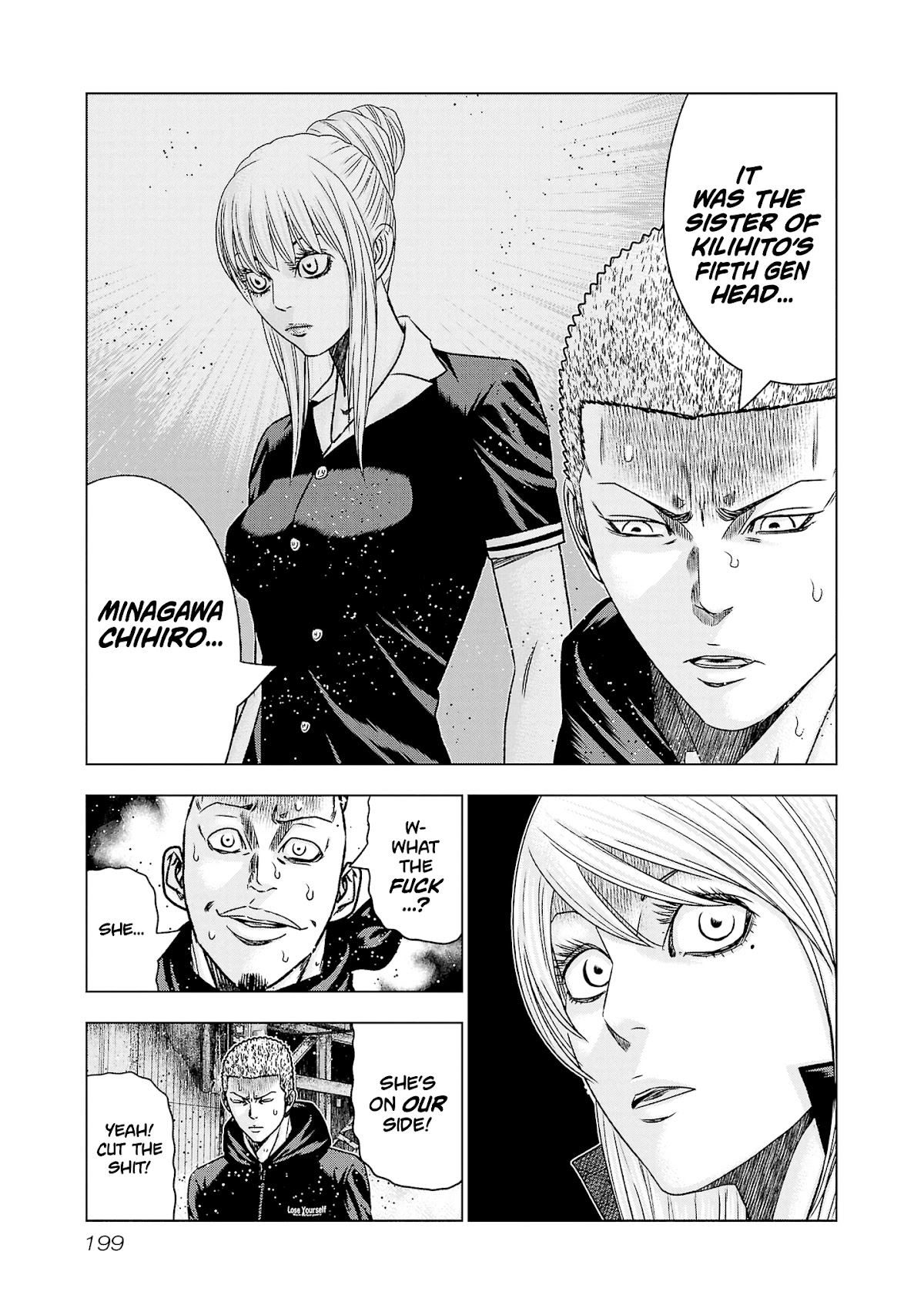 Out (Makoto Mizuta) Chapter 206 page 15 - Chapter 206