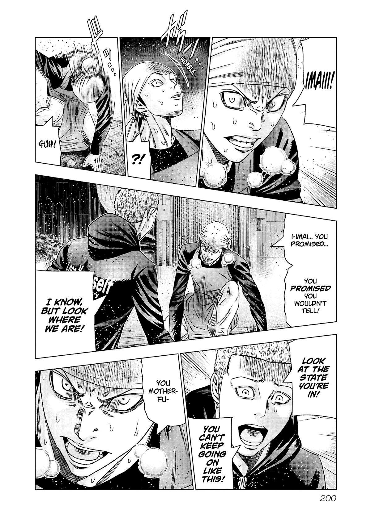 Out (Makoto Mizuta) Chapter 206 page 16 - Chapter 206