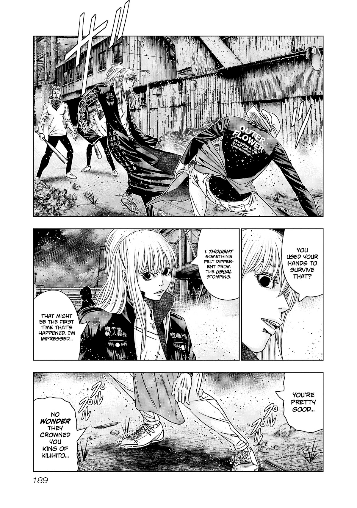 Out (Makoto Mizuta) Chapter 206 page 6 - Chapter 206
