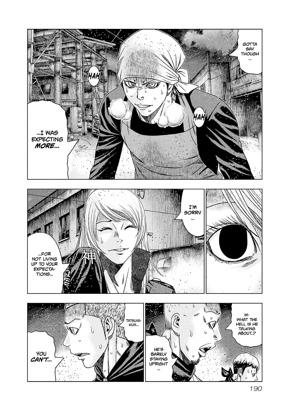 Out (Makoto Mizuta) Chapter 206 page 7 - Chapter 206