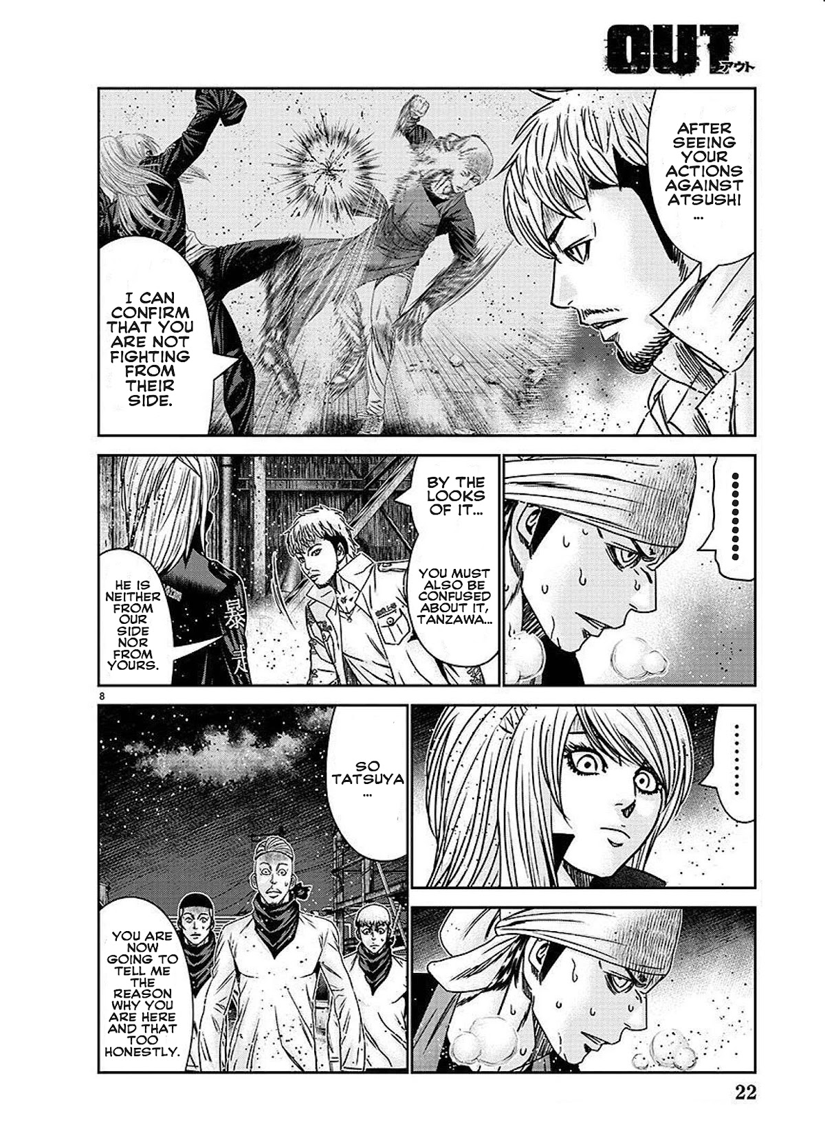 Out (Makoto Mizuta) Chapter 207 page 12 - Chapter 207