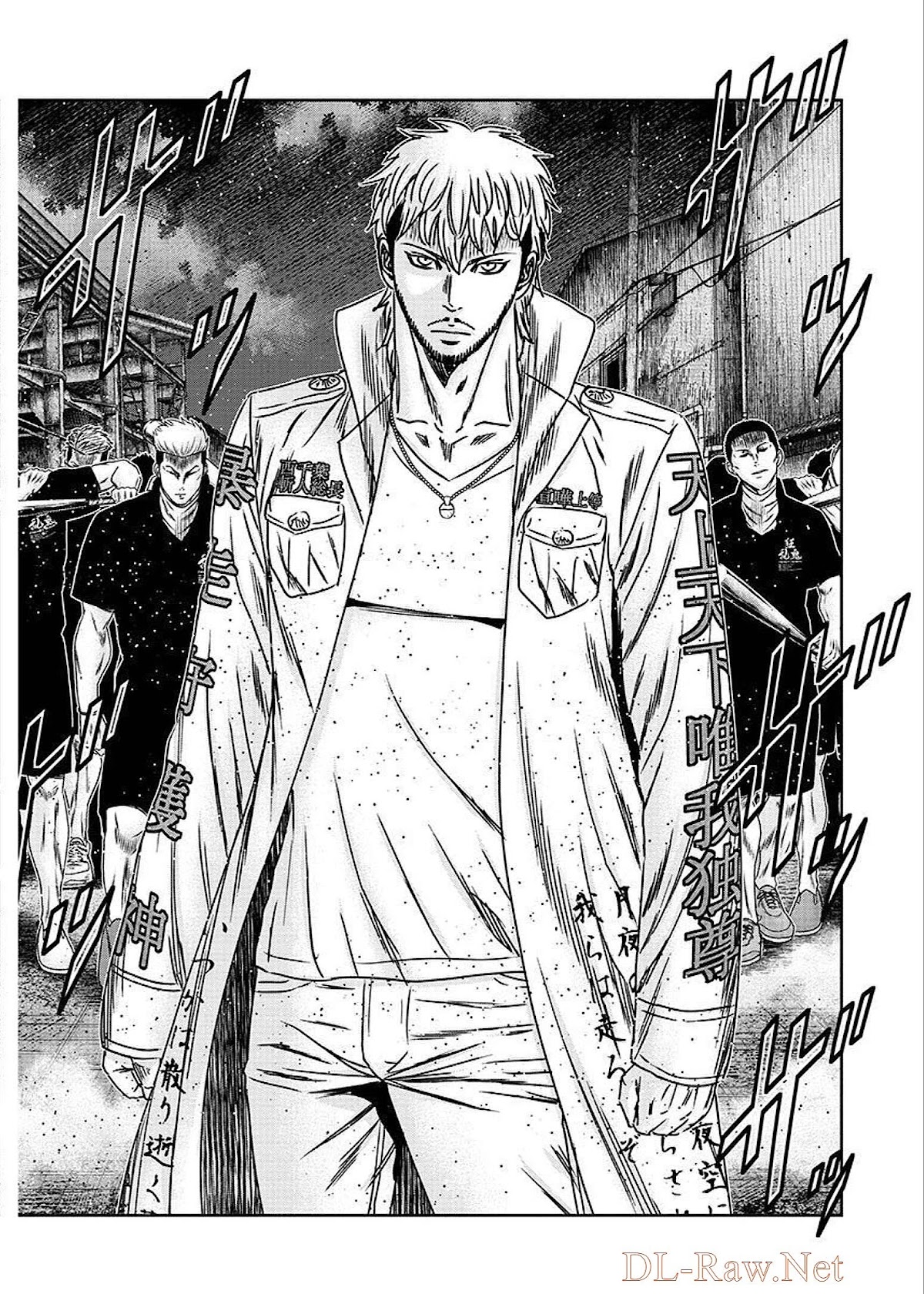 Out (Makoto Mizuta) Chapter 207 page 2 - Chapter 207