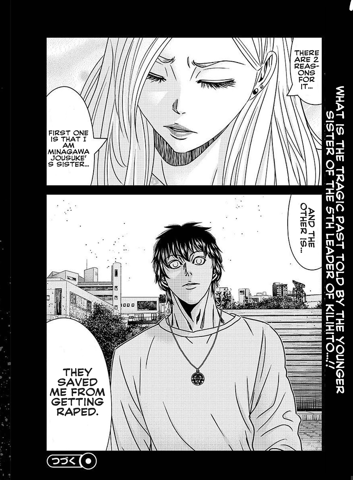 Out (Makoto Mizuta) Chapter 207 page 22 - Chapter 207