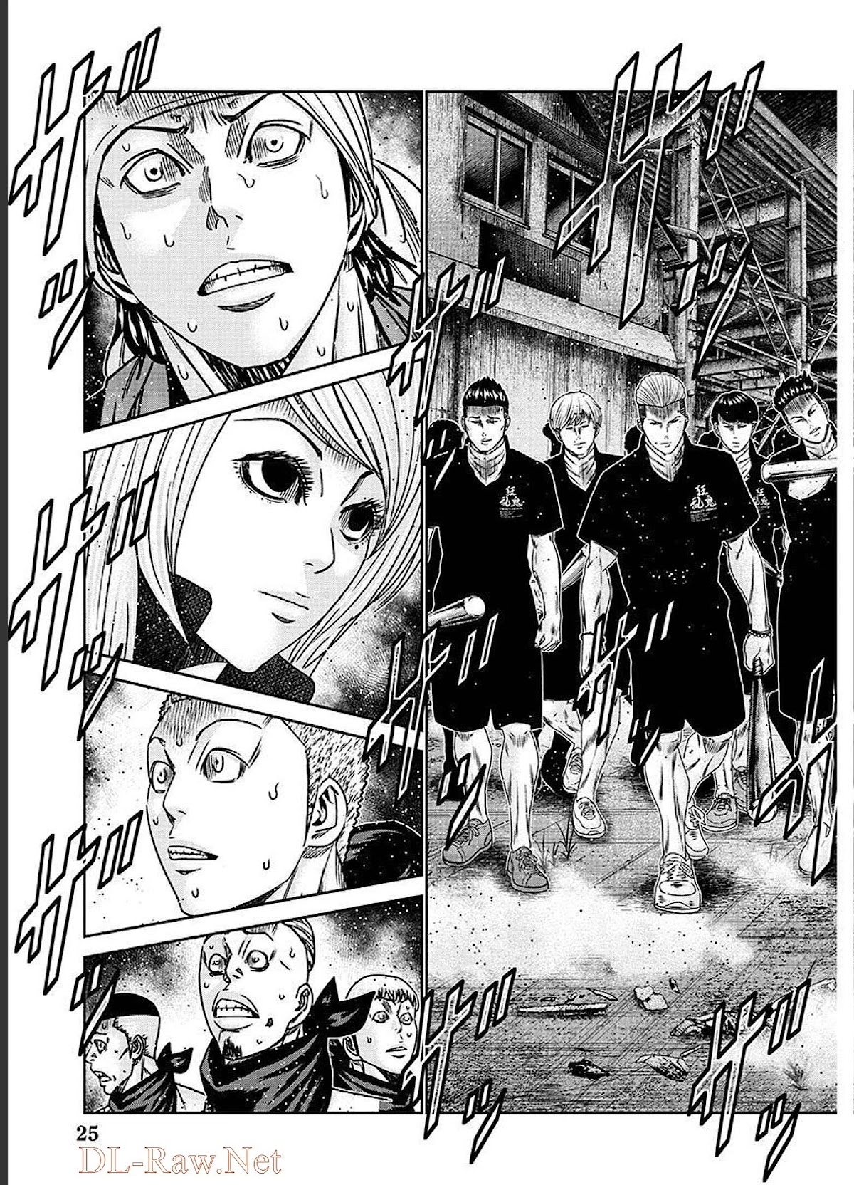 Out (Makoto Mizuta) Chapter 207 page 3 - Chapter 207