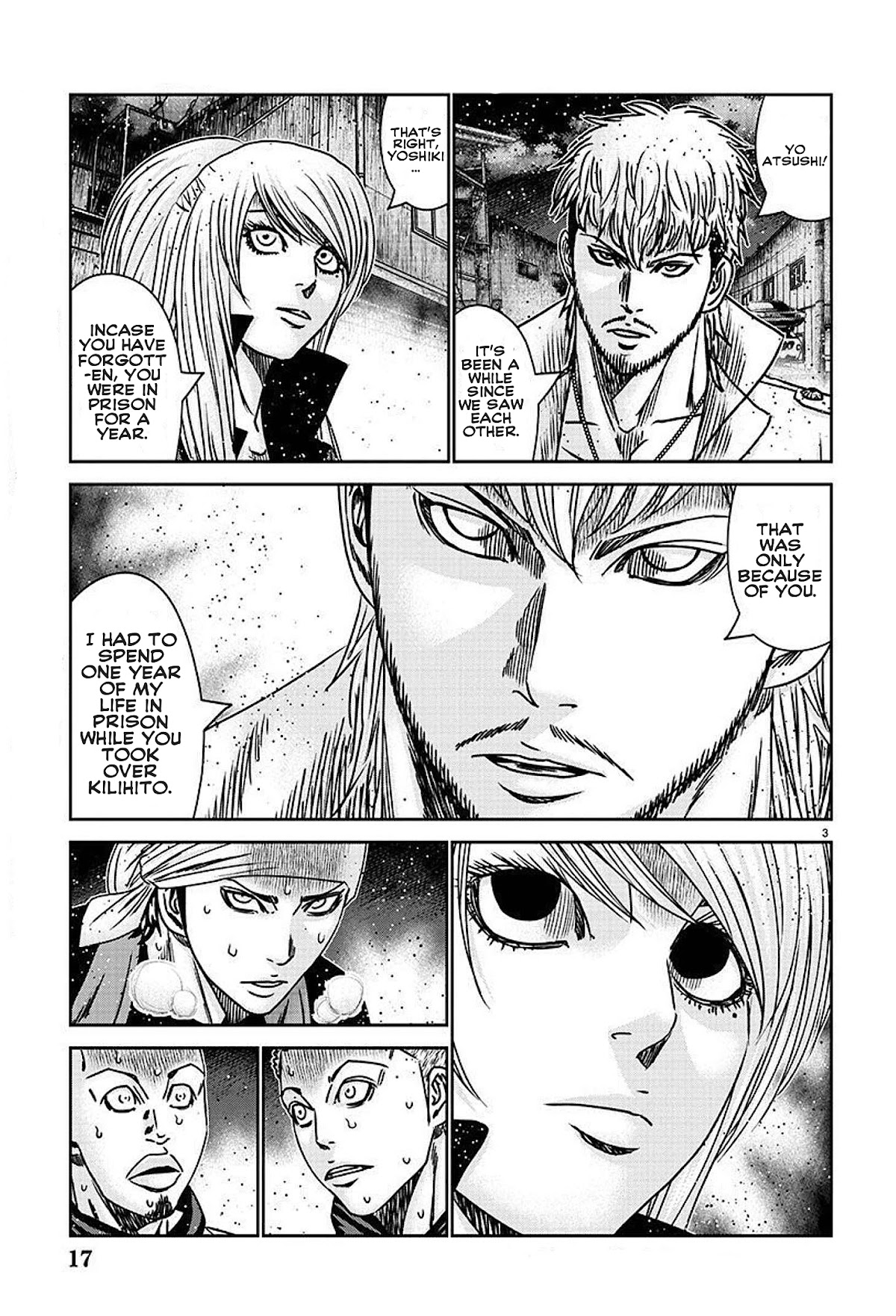 Out (Makoto Mizuta) Chapter 207 page 7 - Chapter 207