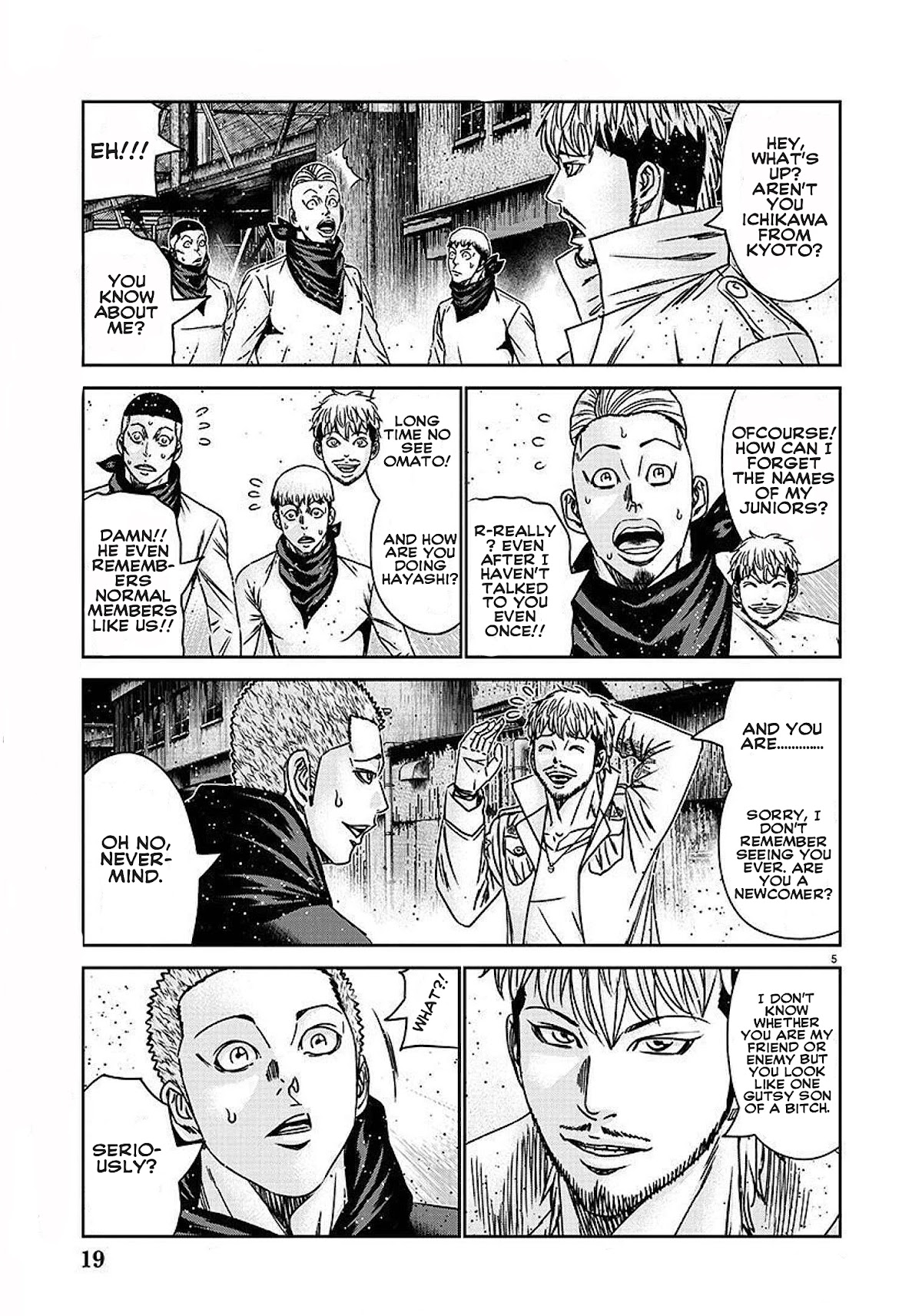 Out (Makoto Mizuta) Chapter 207 page 9 - Chapter 207