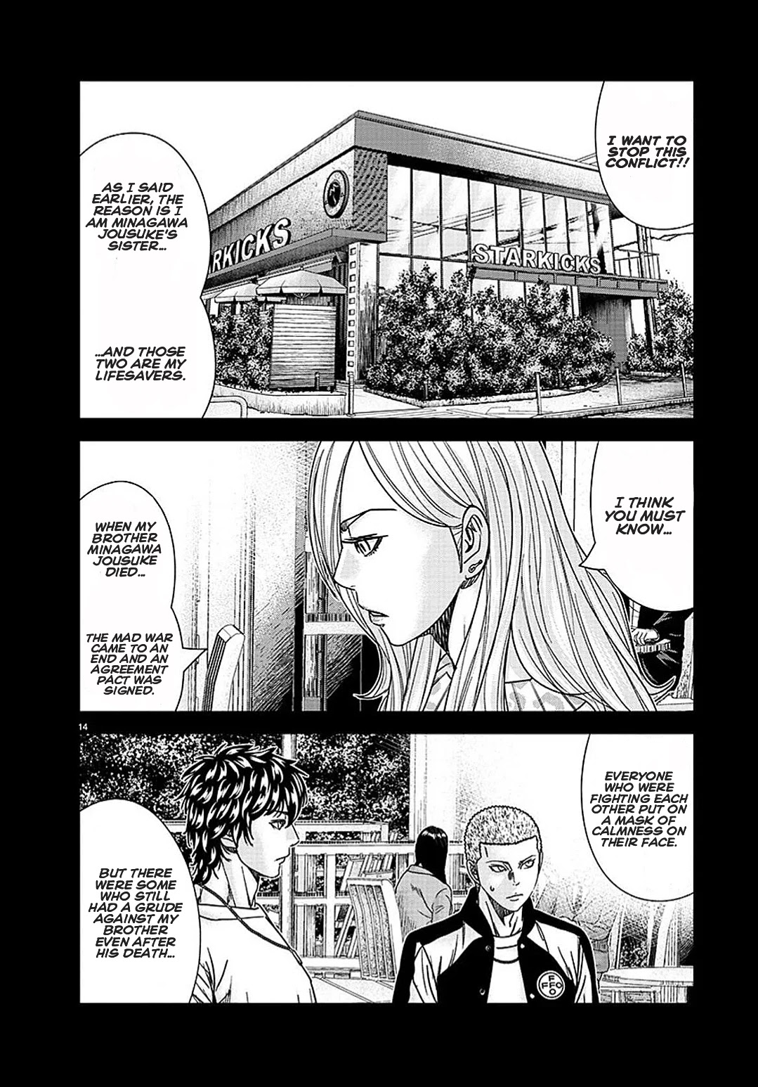 Out (Makoto Mizuta) Chapter 208 page 14 - Chapter 208
