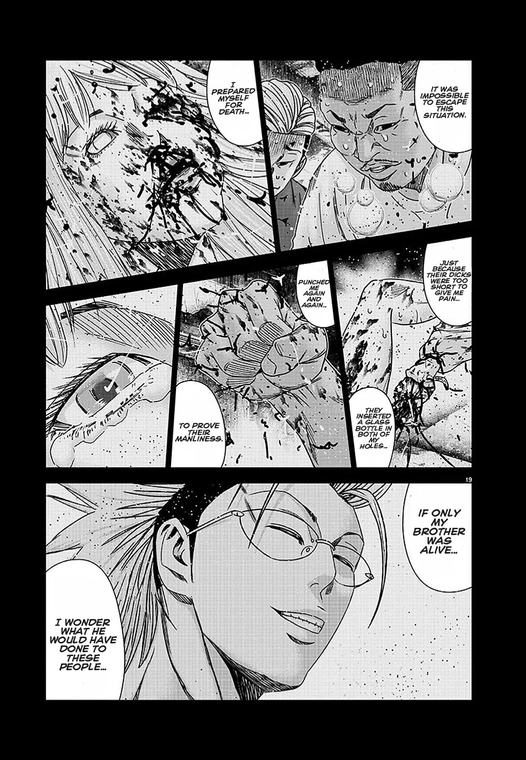 Out (Makoto Mizuta) Chapter 208 page 19 - Chapter 208