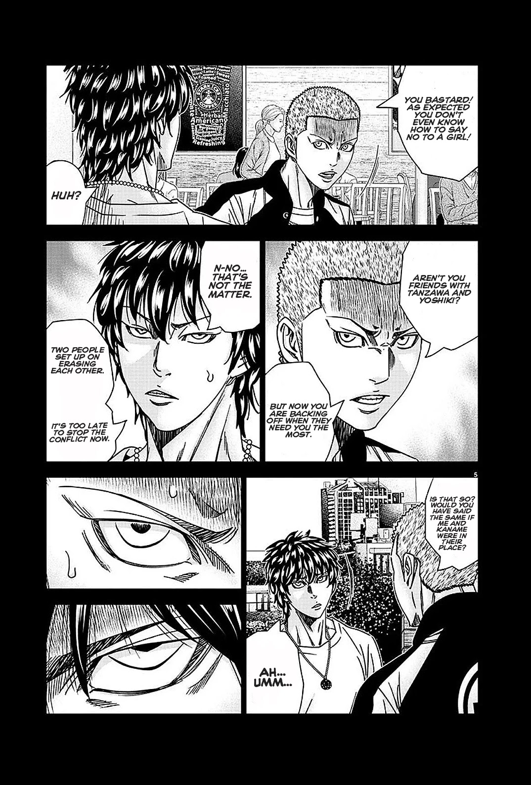 Out (Makoto Mizuta) Chapter 208 page 5 - Chapter 208