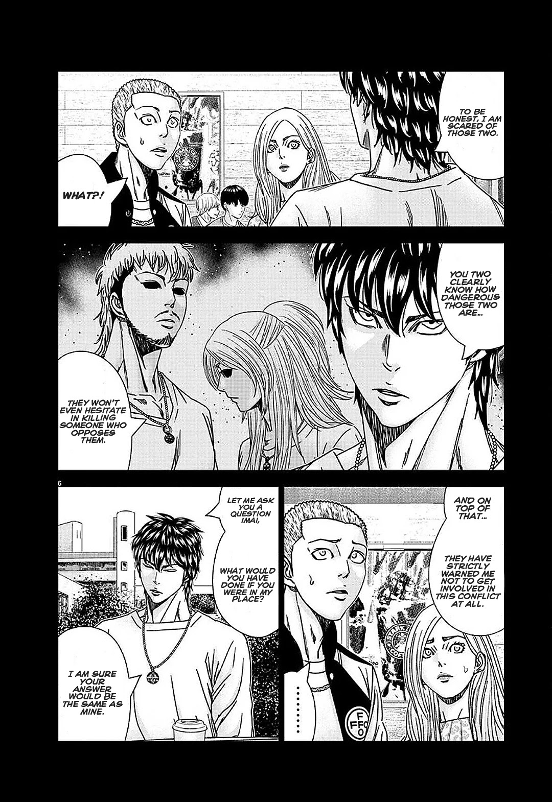Out (Makoto Mizuta) Chapter 208 page 6 - Chapter 208
