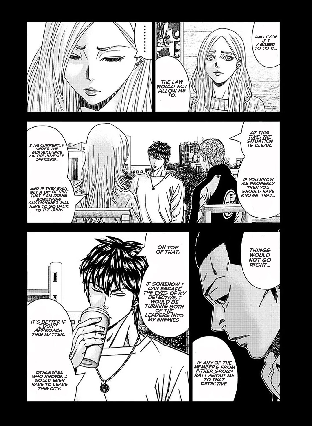 Out (Makoto Mizuta) Chapter 208 page 7 - Chapter 208
