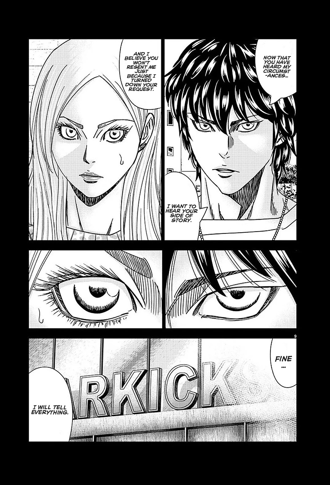 Out (Makoto Mizuta) Chapter 208 page 9 - Chapter 208