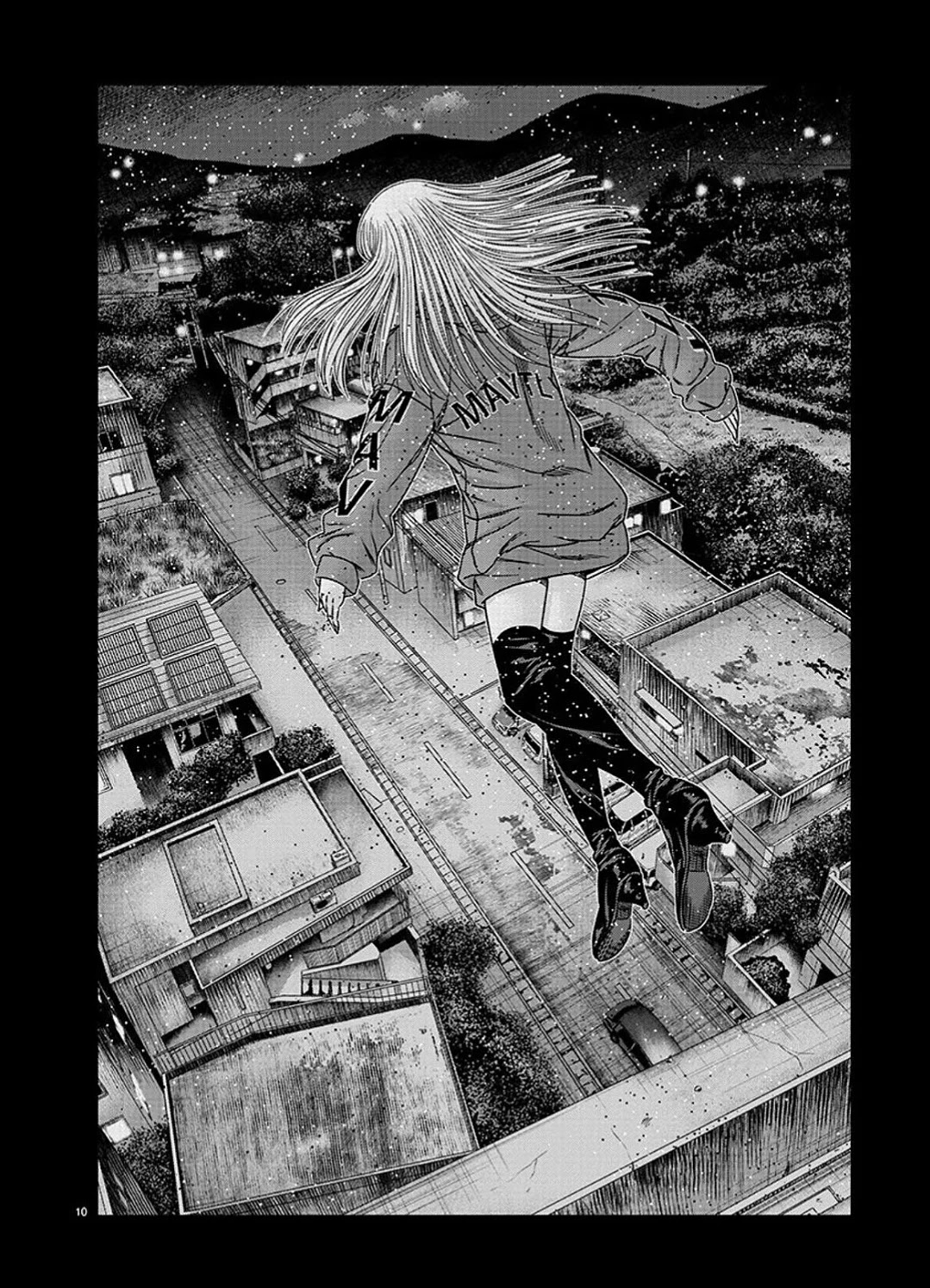 Out (Makoto Mizuta) Chapter 209 page 10 - Chapter 209