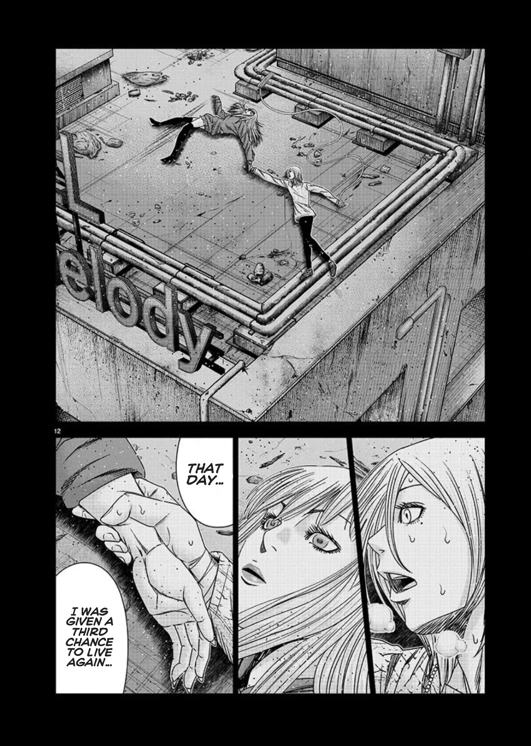 Out (Makoto Mizuta) Chapter 209 page 12 - Chapter 209
