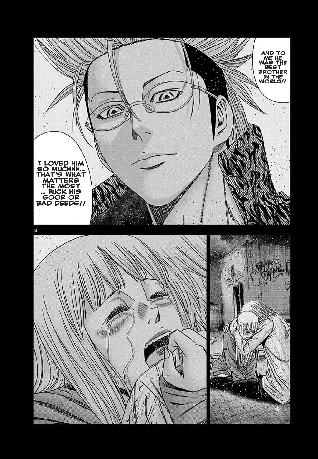 Out (Makoto Mizuta) Chapter 209 page 14 - Chapter 209