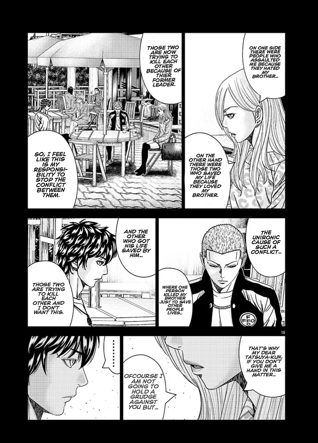 Out (Makoto Mizuta) Chapter 209 page 15 - Chapter 209