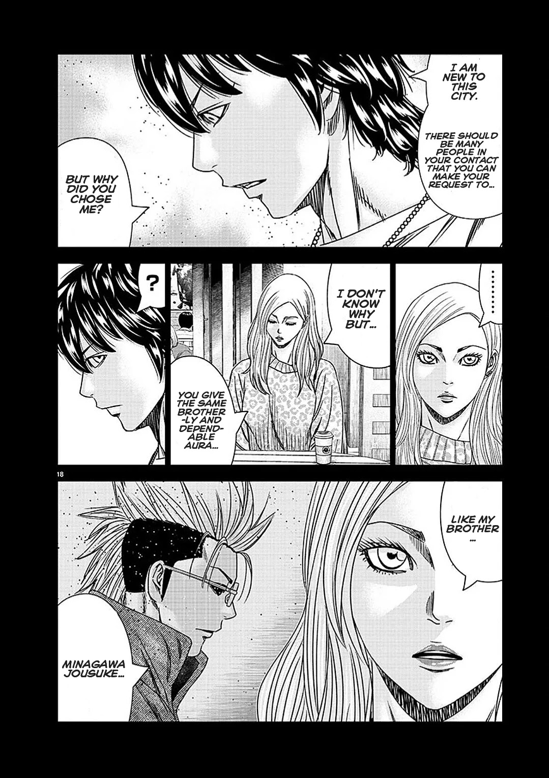 Out (Makoto Mizuta) Chapter 209 page 18 - Chapter 209