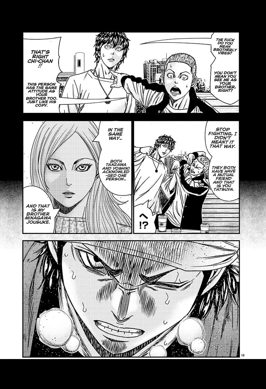 Out (Makoto Mizuta) Chapter 209 page 19 - Chapter 209