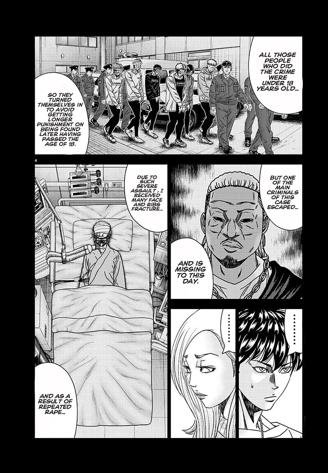 Out (Makoto Mizuta) Chapter 209 page 4 - Chapter 209