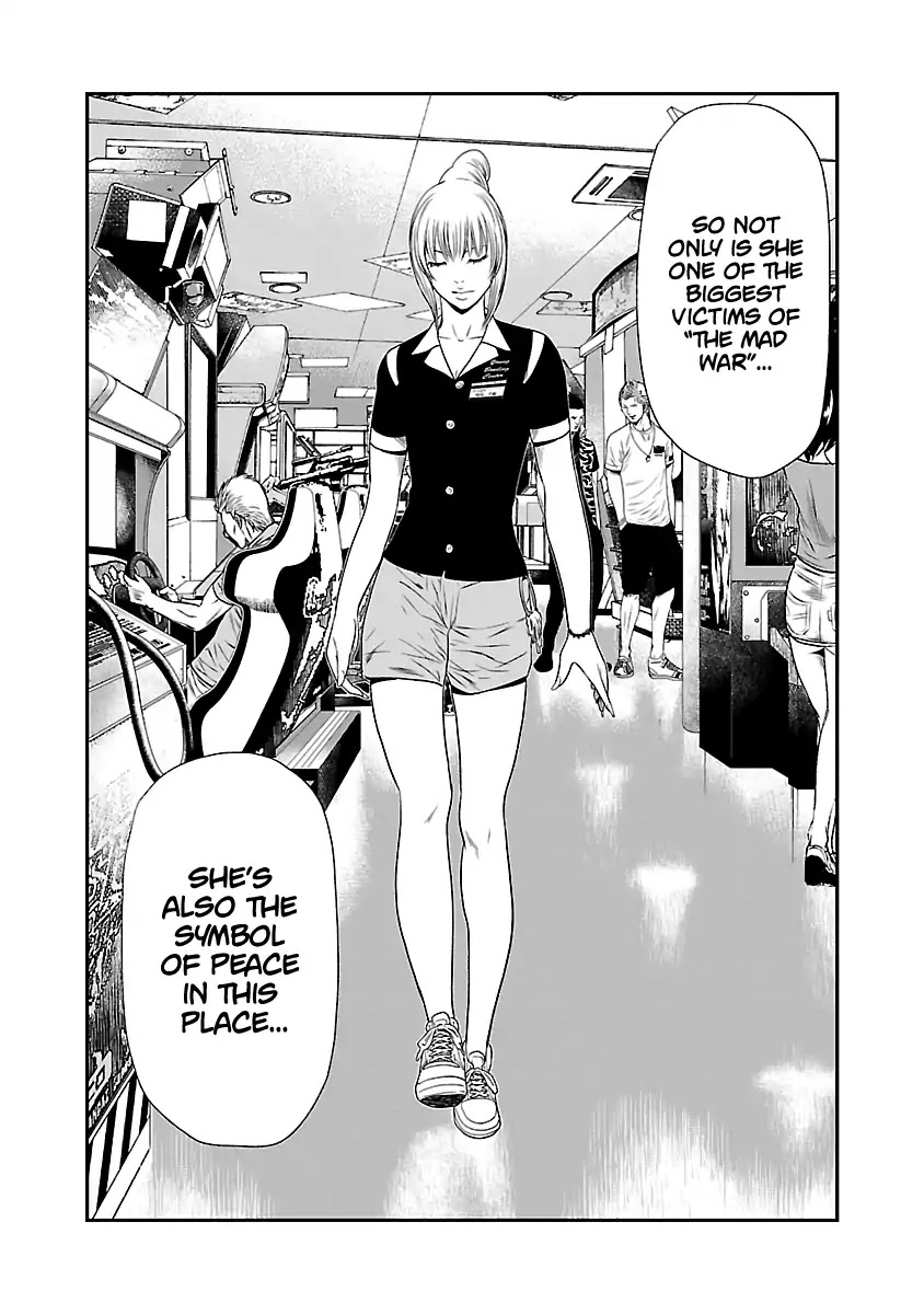 Out (Makoto Mizuta) Chapter 21 page 13 - Chapter 21